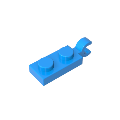 GDS-817 - Plate Special 1 x 2 with Clip Horizontal on End