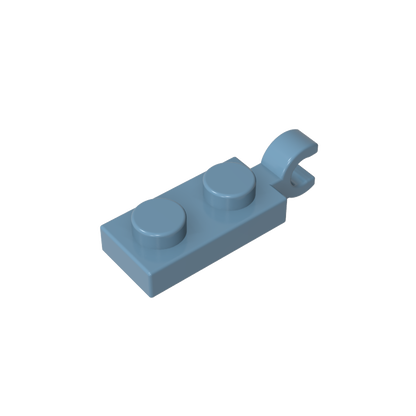 GDS-817 - Plate Special 1 x 2 with Clip Horizontal on End