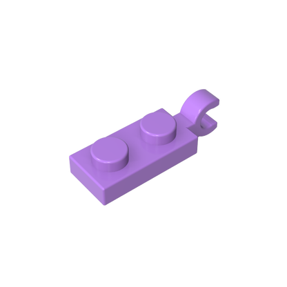 GDS-817 - Plate Special 1 x 2 with Clip Horizontal on End