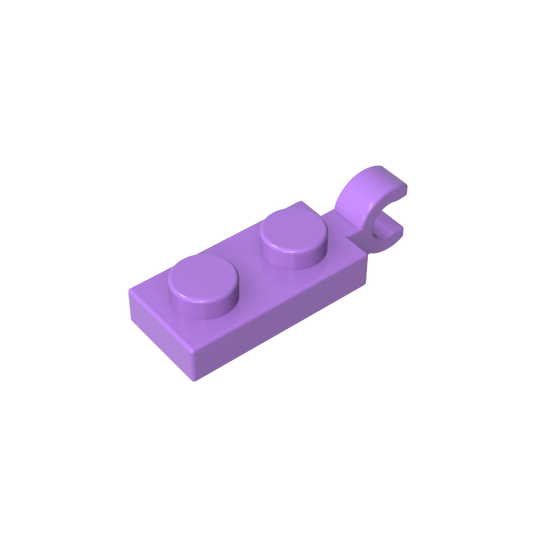 GDS-817 - Plate Special 1 x 2 with Clip Horizontal on End