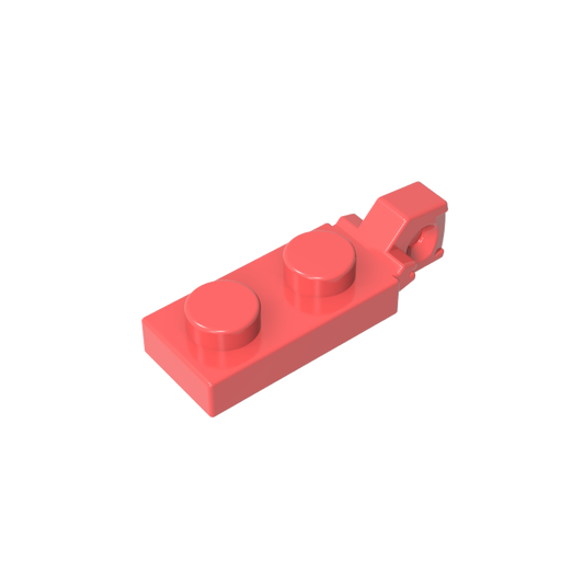 GDS-820 - Hinge Plate 1 x 2 Locking with 1 Finger On End, without Groove