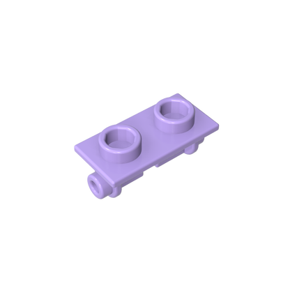 GDS-828 - Hinge Brick 1 x 2 Top Plate Thin