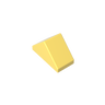 Cool Yellow 226