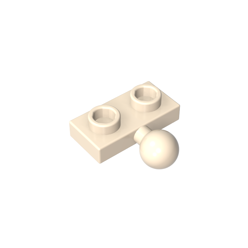 GDS-849 - Plate Special 1 x 2 with 5.9mm Centre Side Towball