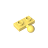 Cool Yellow 226
