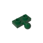 GDS-849 - Plate Special 1 x 2 with 5.9mm Centre Side Towball