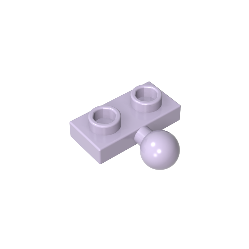 GDS-849 - Plate Special 1 x 2 with 5.9mm Centre Side Towball
