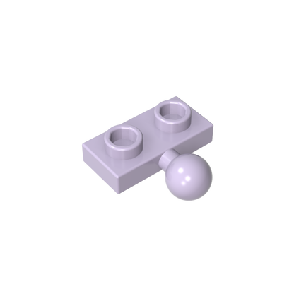 GDS-849 - Plate Special 1 x 2 with 5.9mm Centre Side Towball