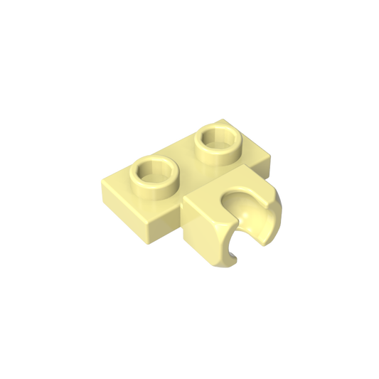 GDS-850 - Plate Special 1 x 2 5.9mm Centre Side Cup