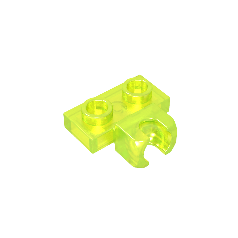 GDS-850 - Plate Special 1 x 2 5.9mm Centre Side Cup