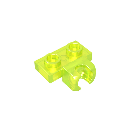GDS-850 - Plate Special 1 x 2 5.9mm Centre Side Cup