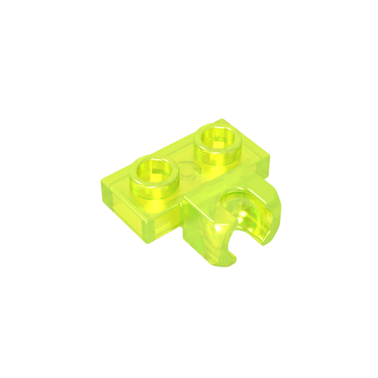 GDS-850 - Plate Special 1 x 2 5.9mm Centre Side Cup