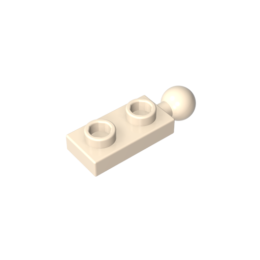 GDS-852 - Plate Special 1 x 2 with End Towball