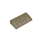 GDS-859 - Slope Brick Curved 2 x 4 x 2/3 No Studs, with Bottom Tubes
