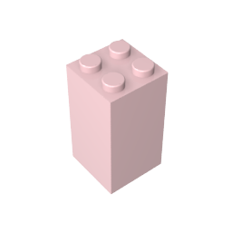 GDS-867 - Brick 2 x 2 x 3
