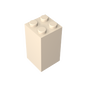 GDS-867 - Brick 2 x 2 x 3