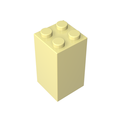 GDS-867 - Brick 2 x 2 x 3