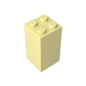 GDS-867 - Brick 2 x 2 x 3