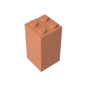 GDS-867 - Brick 2 x 2 x 3