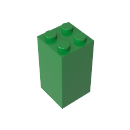 GDS-867 - Brick 2 x 2 x 3