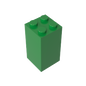 GDS-867 - Brick 2 x 2 x 3