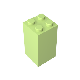 GDS-867 - Brick 2 x 2 x 3