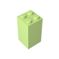 GDS-867 - Brick 2 x 2 x 3