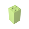 Spring Yellowish Green 326