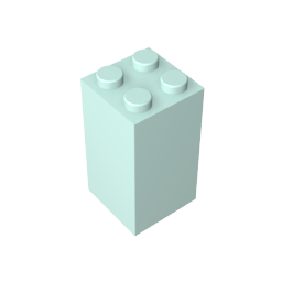 GDS-867 - Brick 2 x 2 x 3