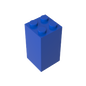 GDS-867 - Brick 2 x 2 x 3