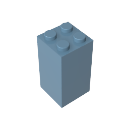 GDS-867 - Brick 2 x 2 x 3