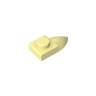 Lemon Chiffon