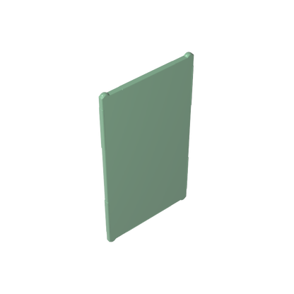 GDS-877 - Glass for Window 1 x 4 x 6