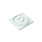 GDS-893 - Turntable 4 x 4 Square Base, Locking