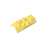 Cool Yellow 226
