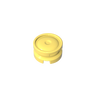 Cool Yellow 226