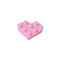 GDS-90039 - Plate Angled 3 x 3 with Heart Shape