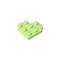 GDS-90039 - Plate Angled 3 x 3 with Heart Shape