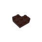 GDS-90039 - Plate Angled 3 x 3 with Heart Shape