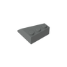 Dark Stone Grey 199