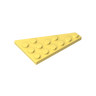 Cool Yellow 226