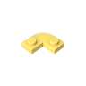 Cool Yellow 226