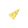 Cool Yellow 226