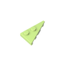 Spring Yellowish Green 326