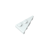 White Smoke