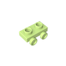 Spring Yellowish Green 326