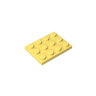 Cool Yellow 226