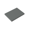 Dark Stone Grey 199