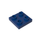 GDS-902 - Plate Special 2 x 2 with Pin on Bottom