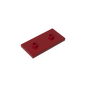 GDS-90201 - Plate Special 2 x 4 with Groove and Two Center Studs (Jumper)